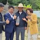 황금약수탕 이미지