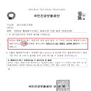 더유성인력센타 이미지