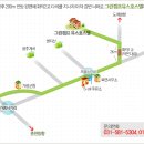 가평유스호스텔 이미지