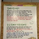 금오 1길 이미지