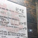 유진인쇄광고