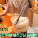 부평대로38번길 티스토리