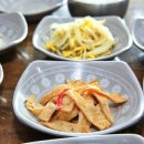 납작식당 이미지