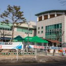 건강하소 충청탑뉴스