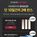 슈가네일앤뷰티 이미지