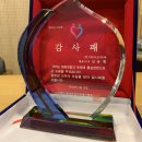 한국보청기 이미지