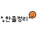 스테이 201 호텔 이미지