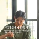 위드트래블 - 5438 | 위드트래블