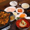 장군시오야끼 이미지