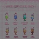 Moon cafe (문카페) 이미지