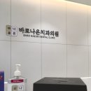 홍OO 이미지