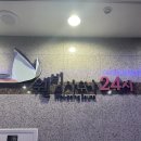 조일프라자빌딩 이미지