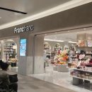 라라포트 | Francfranc 프랑프랑 라라포트점 다녀온 후기