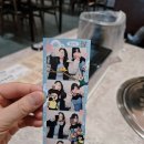 인생감자탕 아산점 이미지