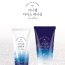 더힘디자인