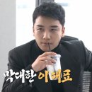 승리유통 이미지