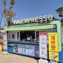 보배 어린이공원 | [창원 아이랑 나들이] 로봇랜드 놀이기구 &amp; 체험 후기