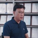 로덱법률사무소 이미지