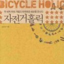 동원초교 정문 이미지
