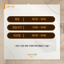 평화내과의원 이미지