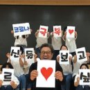 달성군노인복지관 이미지