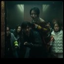 (주)한국백신 | 영화 군체 후기 결말 해석 쿠키영상 관람포인트 총정리