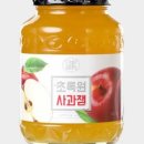 초록원