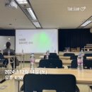 블로그에 주식, 코인 관련 얘기는 처음입니다만..(feat.이정한님 주식, 코인 강의)