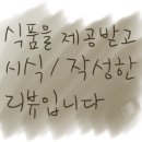 맘씨레 이미지
