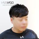 외출준비헤어샵 이미지