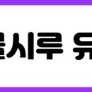 이마트24 R강남역삼점 이미지