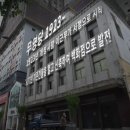 문성당서점 이미지