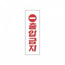 네모 쇼핑하우