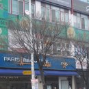 첨단중앙로 이미지