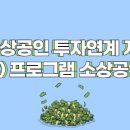 제이아이파트너스