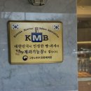 이승훈인테리어 이미지
