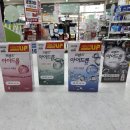 사당프라자 약국 이미지