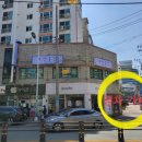 동래지하철역(메가마트동래점 방면) 이미지