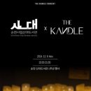 신대도서관 이미지
