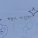 이엑스알(EXR)스포츠센타사우나 | 깊은 밤에 길을 찾다