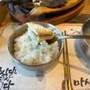 마식당 이미지