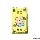 카페 나이스(NICE)