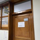 시민로 77번길 이미지