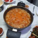 쿨마트하남 이미지