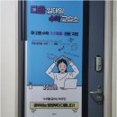 올댓수학교습소 | 재수생을 위한 성남수학학원 추천: 다올의 맞춤형 일대일 수업