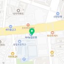류수학보습학원