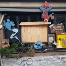 문래 게스트하우스 이미지