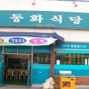 CF당구장 이미지