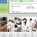 맵시화장품 이미지