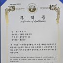 군산제일공조 | [전주] 에어컨 6대 있는 집 청소하면 어떻게 될까 - LG 1way 작업 후기
